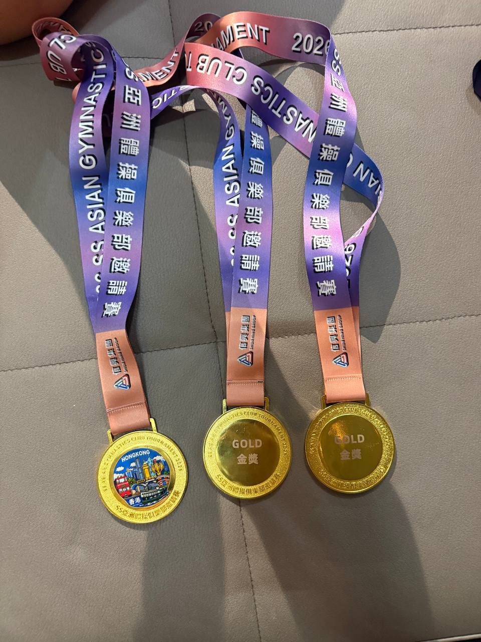 Makayla Wong - Gymnastics Competition 1
