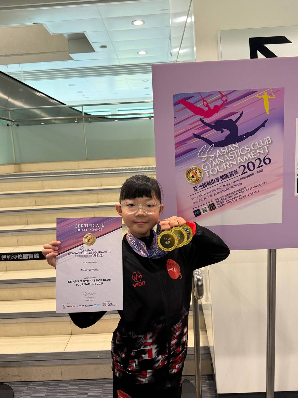 Makayla Wong - Gymnastics Competition 2